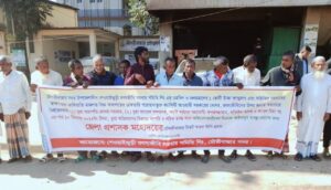 শেওয়াইজুড়ী মৎস্যজীবী সমবায় সমিতির তহবিল ও জলমহালের কোটি টাকা আত্মসাতের অভিযোগে সাংবাদিক সম্মেলন